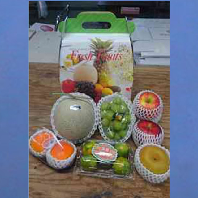 ピーマンスライス３ｍｍ